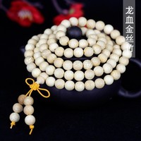 Bracelet en bambou soyeux doré Dragon Blood
