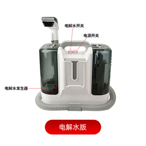 Fabric Cleaner K15 Dc 36V 1800Ml Water Tank Stain Removal For Carpets Mattress Sofa Home Use Standard Version - Product Image 5