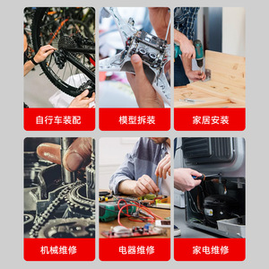 Yocan Multifunctional Bit <b>Set</b> 39 Piece Magnetic <b>Screwdriver</b> Bits Household Tool Kit Portable Chrome Vanadium Steel - Product Image 4