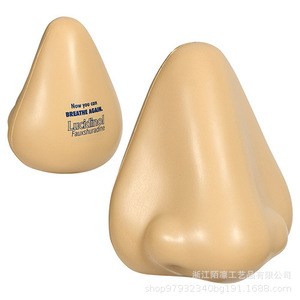 Pu Fidget Nose Toy High <b>Rebound</b> Stress Relief Unisex 14 Years Up Cartoon Craft Decor - Product Image 3