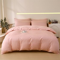 Housse de couette, housses de couette de couleur unie en sergé pur à haute densité en coton, douces et confortables, plus de tailles de couleurs
