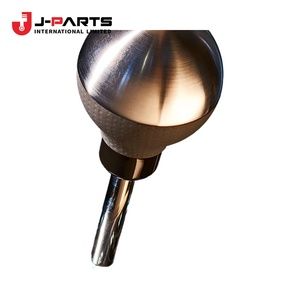 Palanca de Cambios para Nissan URVAN E25 2001-2012 ZD30 Diésel OE 32888 32888 - Product Image 1