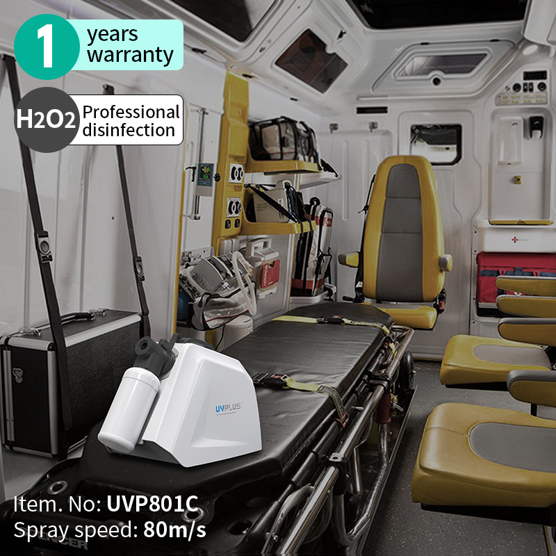 Дезинфицирующее устройство для стерилизации и дезинфекции сухих туманов UVPLUS