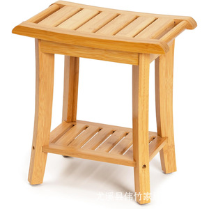Table de douche en bambou 16x10x17 pouces avec étagère de rangement pour salle de bain - Product Image 1