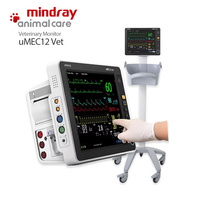 Moniteur patient vétérinaire multiparamétrique Mindray UMEC12 pour usage domestique, construction métallique, certifié CE