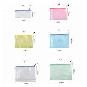 กระเป๋าใส่เอกสารแบบซิปตาข่ายสองชั้นขนาด A4 ปรับแต่งได้ ทนทาน สีใส กันน้ำ พร้อมพิมพ์โลโก้ - Product Image 2