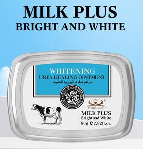 Pretty Cowry Skin Care Crème pour les mains Crème pour les pieds Hydratant pour le corps entier Baume au lait nourrissant - Product Image 6