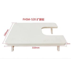 Fanghua Sewing Machine FHSM-520 725 Extension Table Durable Plastic Garment Processing Equipment Part - Product Image 2