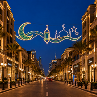 Guirlande lumineuse LED lumineuse à cadre en aluminium, silhouette de mosquée, pour éclairage de rue, décoration du festival du Ramadan, IP65