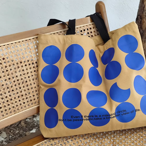 Bolsa de Mano Portátil Ecológica de 18 Pulgadas con Diseño Nuevo e Impresión Completa, Bolsa de Compras de Lona de Gran Capacidad, Bolsa de Supermercado Resistente - Product Image 4