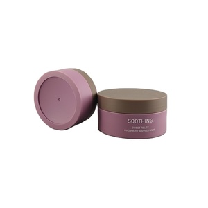 Pot de crème PP violet mat doux au toucher large ouverture vide pour hydratant de nuit baume apaisant gommage du corps - Product Image 1