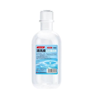 Solution nettoyante Qi Du Ke Lin 0,9 % chlorure de sodium 250 ml Soin nasal à double capuchon - Product Image 4