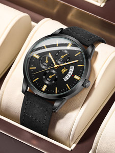 Montre à quartz pour <span class=keywords><strong>homme</strong></span> Tomi Luckyfox L106, achat en gros, bracelet en cuir tendance, montres de luxe simples pour <span class=keywords><strong>homme</strong></span>, design de cadran rond - Product Image 2