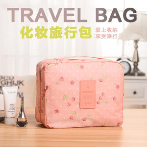 Sac de toilette portable à imprimé floral, sac cosmétique carré imperméable avec poignée - Product Image 5
