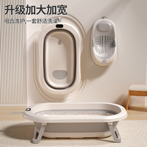 Baby Bathtub Foldable Large Size With Temperature Display For Newborns And Toddlers 0-12 Months PP Material - Product Image 4