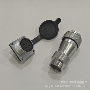 Conector de Aviación Ws24, Enchufe y Tomacorriente de 2, 3, 4, 9, 10, 12, 15 y 19 Pines, Chapado en Oro, Aleación de Zinc, para Uso Industrial - Product Image 2