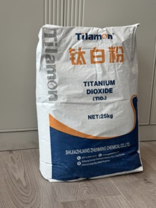 Dióxido de titanio, rutilo, grado Tilamon, se R-518 usar para recubrir y pintar polvo de dióxido de titanio R518 - Product Image 3