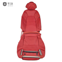 Nouvelles housses de siège complètes de luxe personnalisées pour 970 971, amovibles, en microfibre et cuir Nappa, amélioration de la qualité