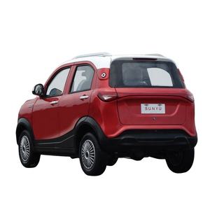 Mini véhicule intelligent électrique bon marché, usine chinoise, nouveau modèle de <span class=keywords><strong>voiture</strong></span> de ramassage électrique <span class=keywords><strong>sans</strong></span> licence pour Offre Spéciale - Product Image 1