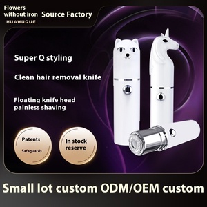 Depiladora Eléctrica Corporal Completa para Mujer, Indolora, para Axilas y Piernas, Suministro de Atención Médica Transfronteriza - Product Image 2