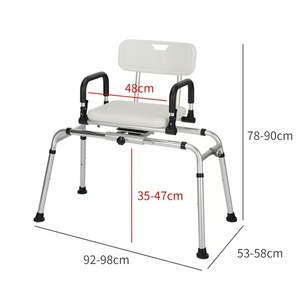Chaise de douche Foster Yad 45x24x44cm en alliage d'aluminium avec accoudoirs pour personnes âgées et adultes - Product Image 3