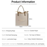Emballages personnalisés pour entreprises, sacs en papier pour bijoux, sacs cadeaux de luxe, logo personnalisé, commandes personnalisées acceptées pour bijoux et montres