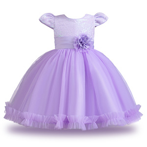 Girls' <b>Sequined</b> Tulle Princess Dress Lake Blue O-Neck Short Sleeve Flower Girl Party Dress 930 - Product Image 5