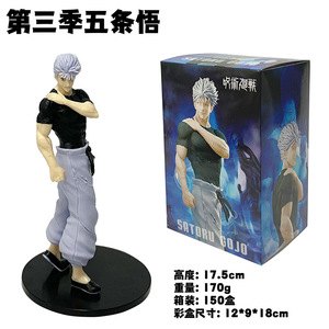 Adorno de escritorio personajes de dibujos animados <span class=keywords><strong>Gojo</strong></span> Satoru Pvc Anime figura de acción - Product Image 6