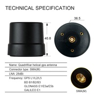 Antenne GPS RTK haute précision, antenne hélicoïdale multi-constellations GNSS pour positionnement au centimètre près, GNSS haute précision