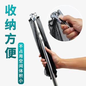 Épuisette de pêche pliable en acier inoxydable avec manche télescopique et maille noire à mailles fines - Product Image 5