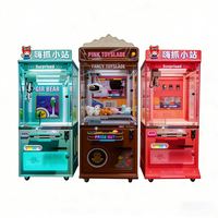 Ninix Color Cabinet Toy Grabber Coin Operated Pinball Machine 110/220V Commercial Arcade Stainless Steel Metal Crane Game Reward