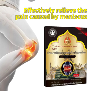 半月板の痛み、膝の水分、関節の不快感、筋肉の痛みに対する自然な関節と骨の痛みを和らげるクリーム効果的なソリューション - Product Image 3