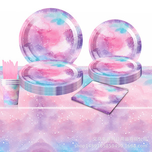 Kit de fournitures de fête jetables Ciel étoilé rose Assiettes en papier Gobelets Serviettes Anniversaire Saint-Valentin Décorations du Festival Qixi - Product Image 1