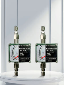 Asmke可変面積フランジ型デジタルディスプレイ金属管ミルク化学植物油流量計窒素ガス流量計 - Product Image 4
