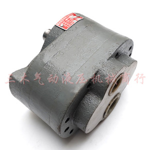 Pompe à engrenages Wuxi CB-B2.5 à CB-B40, pompe hydraulique de surpression à une étape, entraînement électrique - Product Image 1