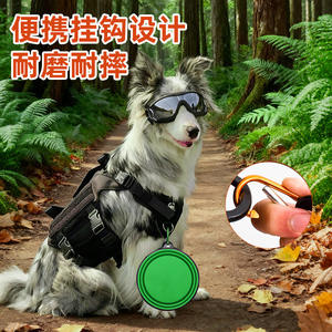 Bols pliables en silicone écologique et étanches pour animaux de compagnie avec couvercles et mousquetons – Solution d'alimentation facile pour petits animaux - Product Image 5