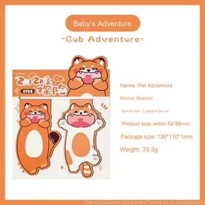 ที่คั่นหนังสือแม่เหล็กสัตว์น่ารัก ของขวัญรับปริญญา ของที่ระลึกสร้างสรรค์เชิงวัฒนธรรม ที่คั่นหนังสือโปรโมชั่น - Product Image 6