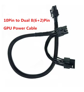 50cm 10Pin bis 1x 8Pin Dual 8 (6 2) Pin GPU-Netzteil kabel für HP <span class=keywords><strong>DL380</strong></span> GEN8 <span class=keywords><strong>GEN9</strong></span> Server GPU - Product Image 2