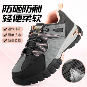 Women Safety Shoes Steel Toe Anti Smashing Anti Puncture Lightweight Work Shoe Casual Construction Industry Low Top Round Head - Product Image 2