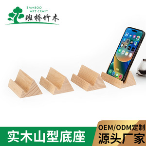 Soporte de madera para teléfono, soporte de escritorio, diseño minimalista para dispositivos móviles - Product Image 5