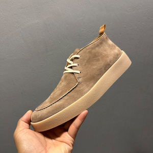 Chaussures montantes en daim pour hommes, couleur abricot, talon bas, à lacets, bottines décontractées pour le quotidien - Product Image 1