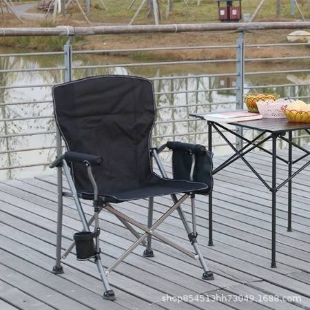 Black horseshoe chair