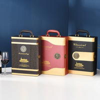 Boîte cadeau pour deux bouteilles de vin personnalisée, boîte à vin avec poignée en cuir PU et kit d'accessoires de bar vintage 4 pièces