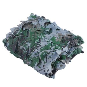 <span class=keywords><strong>Filet</strong></span> de masquage bâche de <span class=keywords><strong>camouflage</strong></span> <span class=keywords><strong>3x6</strong></span> 6x6 12x12 mètres - Product Image 3