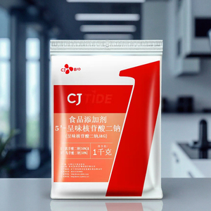 Dòng chảy cao <span class=keywords><strong>Polystyrene</strong></span> PS Nhựa <span class=keywords><strong>GPPS</strong></span> EPS hạt có độ bóng cao nguyên liệu nhựa cho phụ gia thực phẩm - Product Image 3