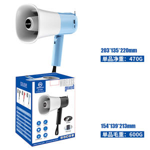 Усилители на солнечной батарее Многофункциональные Беспроводные колонки с синим зубом, сигнализация, радио, громкоговоритель, труба - Product Image 6