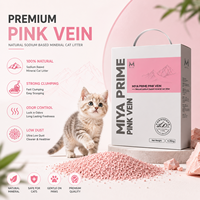 Litière pour chat en bentonite de sodium, agglomération rapide, haute absorption, faible teneur en poussière (0,01%), contrôle efficace des odeurs, OEM ODM