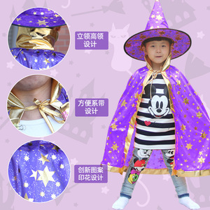 Capa infantil de Halloween Starlight con sombrero puntiagudo, capa mágica de 70 cm, disfraz infantil - Product Image 2