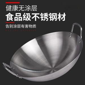 Stainless Steel Wok Round Bottom Double Handled Uncoated For Home And Commercial Use Stir Fry Cooking - Product Image 5