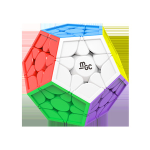 Mgc 5x5 Rubik's Cube 32.8mm Magnétique Professionnel de Compétition pour Speedcubing - Product Image 2